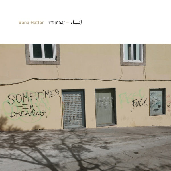 Intimaa' [Vinyl]