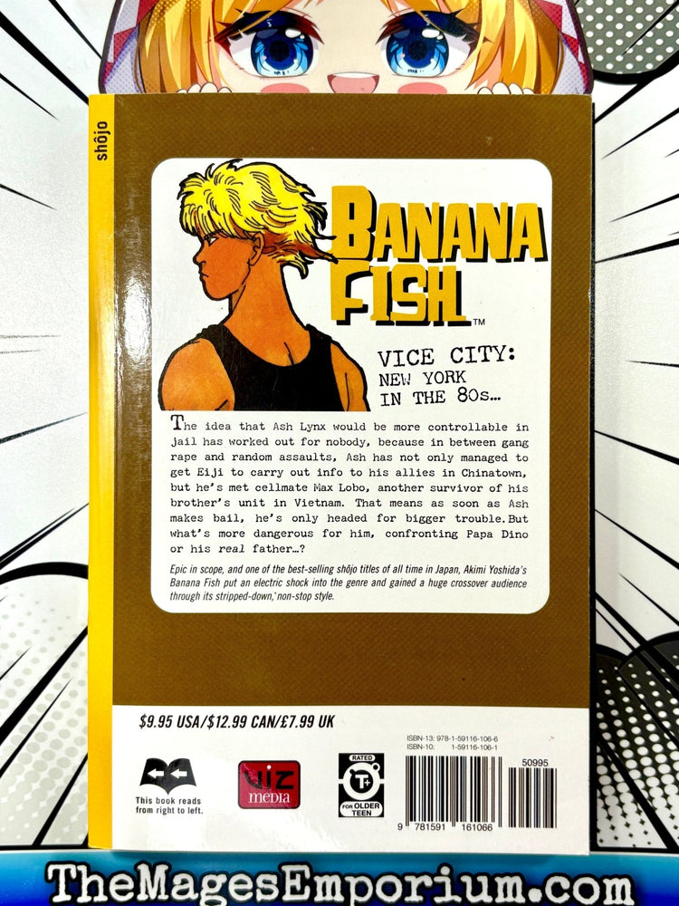 Banana Fish Vol 3 (Online Order Only)