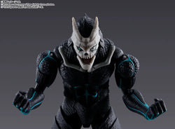 S.H.Figuarts Kikoru Shinomiya Kaiju No 8 Figure (ONLINE ORDER ONLY)