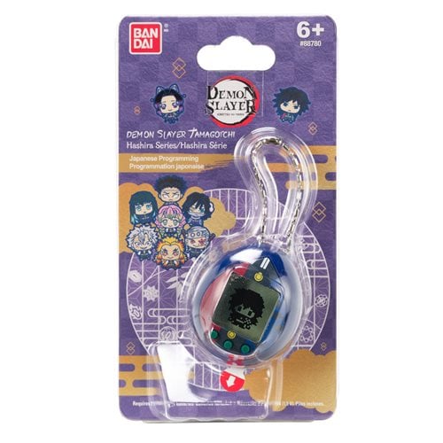 Bandai Demon Slayer Giyutchi Tamagotchi Digital Pet - Select Figure(s) (Online Order Only)