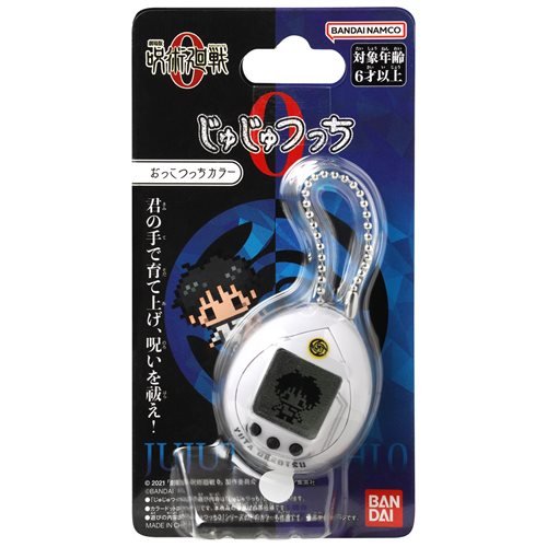 Bandai Jujutsu Kaisen Tamagotchi Nano Digital Pet - Select Figure(s) (Online Order Only)