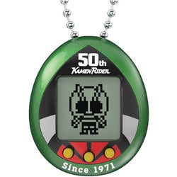 Bandai Kamen Rider Tamagotchi Digital Pet - Select Figure(s) (Online Order Only)