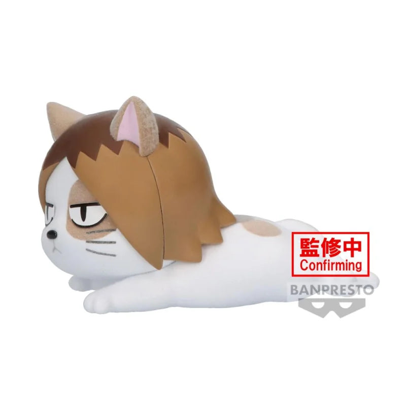 Haikyu!! Fluffy Puffy Kenmaneko Figure (ONLINE ORDER ONLY)