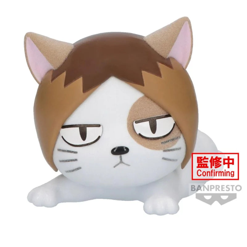 Haikyu!! Fluffy Puffy Kenmaneko Figure (ONLINE ORDER ONLY)