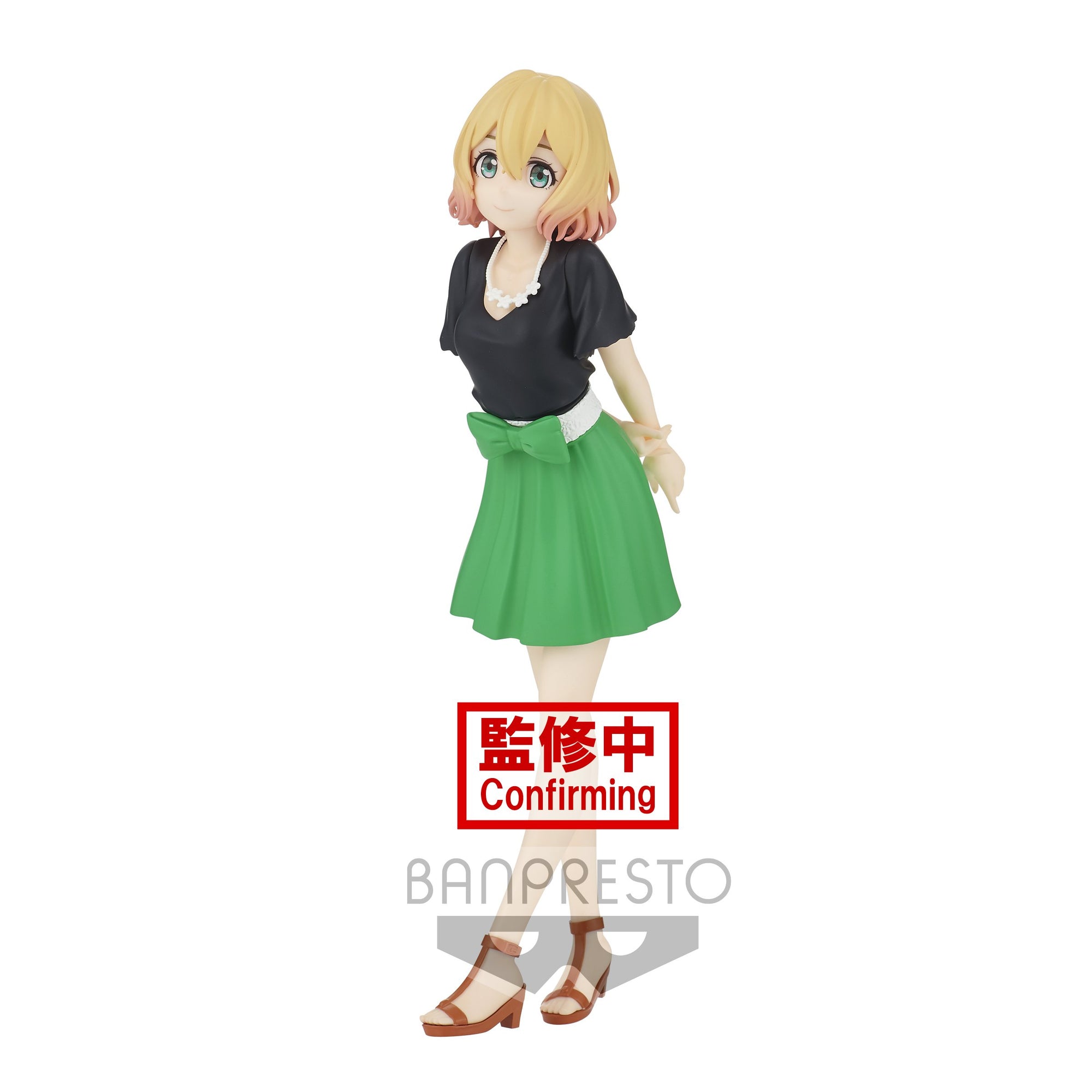 Banpresto Rent A Girlfriend Mami Nanami Figure (Japanese Version) (ONLINE ORDER ONLY)