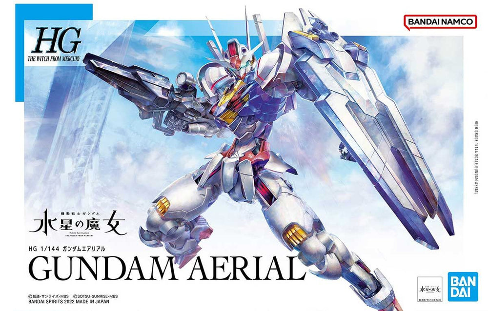 Bandai HG 1/144 Gundam Aerial Plastic Model (Gundam: The Witch from Mercury)