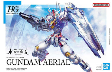 Bandai HG 1/144 Gundam Aerial Plastic Model (Gundam: The Witch from Mercury)