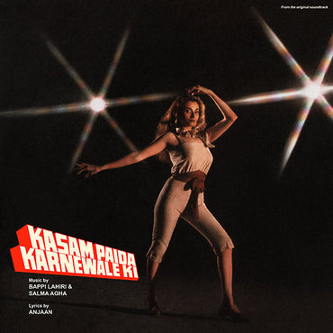 BAPPI LAHIRI & SALMA AGHA - Kasam Paida Karnewale Ki [CD] (ONLINE ORDER ONLY)