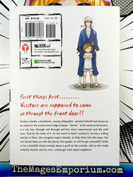 Barakamon Vol 1 (Online Order Only)