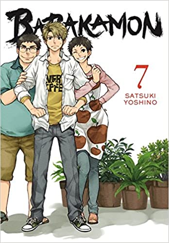 Barakamon Vol 7 (Online Order Only)
