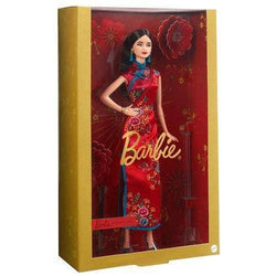 Barbie Lunar New Year Doll (ONLINE ORDER ONLY)