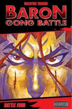 Baron Gong Battle Vol 4 (Online Order Only)