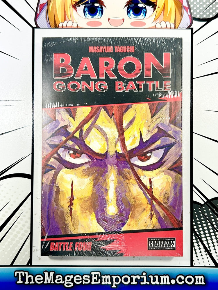 Baron Gong Battle Vol 4 (Online Order Only)