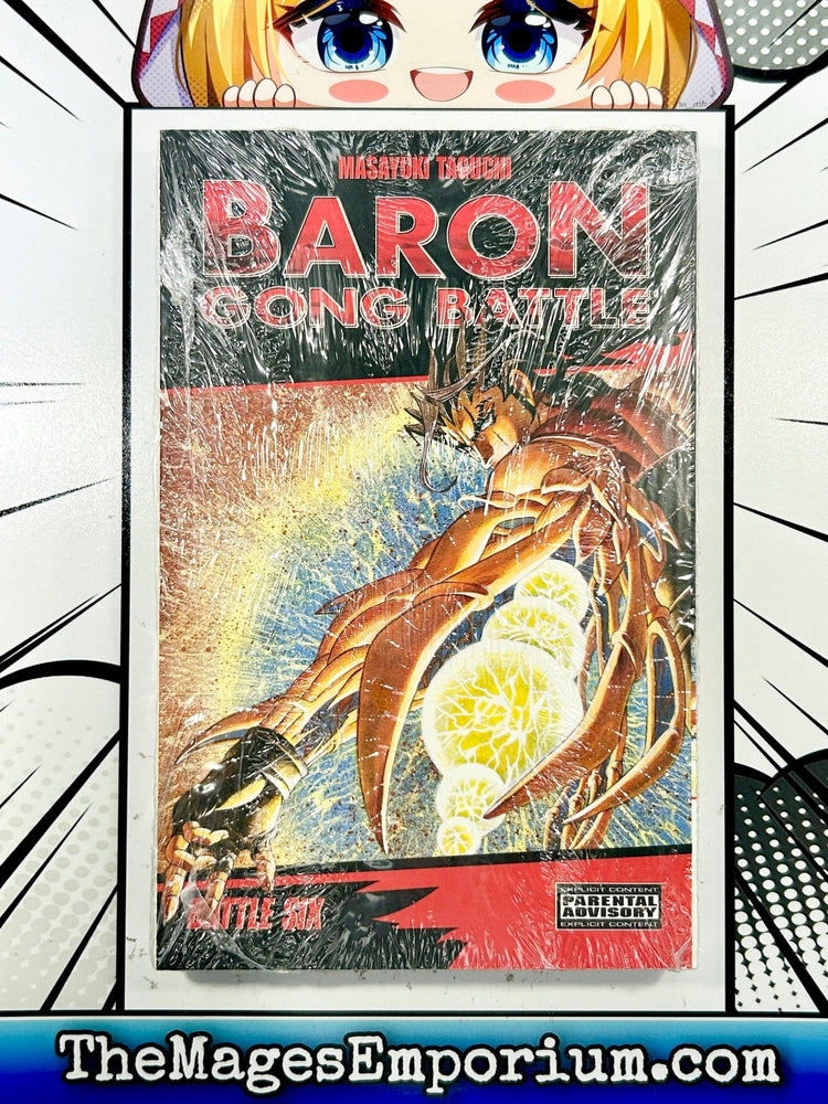 Baron Gong Battle Vol 6 (Online Order Only)