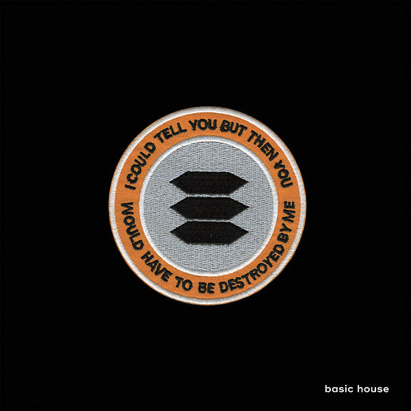 BASIC HOUSE - I Could Tell You But Then You Would Have To Be Destroyed By Me [Vinyl] (ONLINE ORDER ONLY)