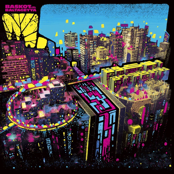 BASKOT LEL BALTAGEYYA - Baskot Lel Baltageyya [Vinyl] (ONLINE ORDER ONLY)