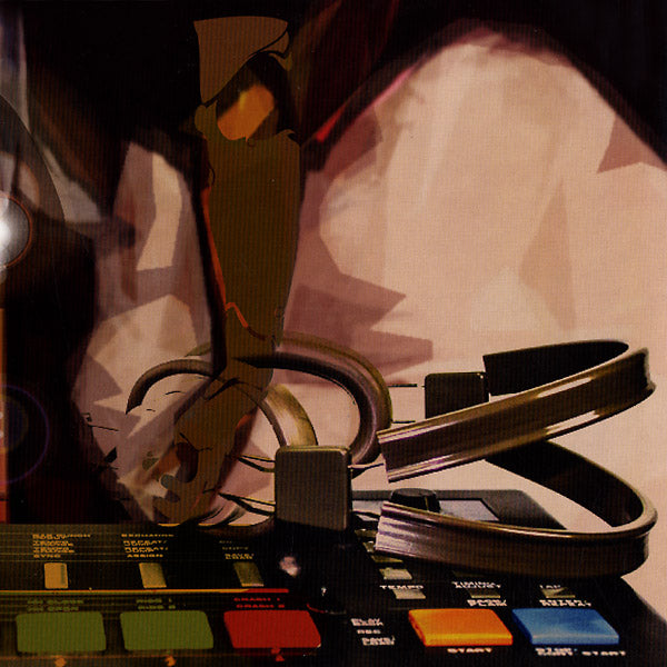 BASMALA - Basmala [Vinyl] (ONLINE ORDER ONLY)