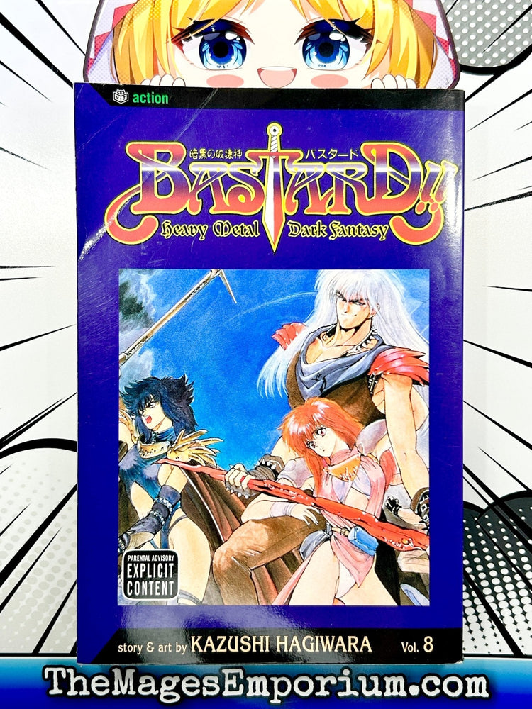 Bastard!! Sexy Metal Dark Fantasy Vol 8 (Online Order Only)