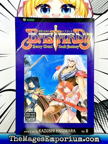 Bastard!! Sexy Metal Dark Fantasy Vol 8 (Online Order Only)
