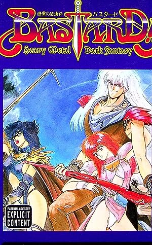 Bastard!! Sexy Metal Dark Fantasy Vol 8 (Online Order Only)