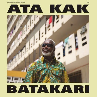 Batakari (Lily Pad Green Marble) [Vinyl] (ONLINE ORDER ONLY)