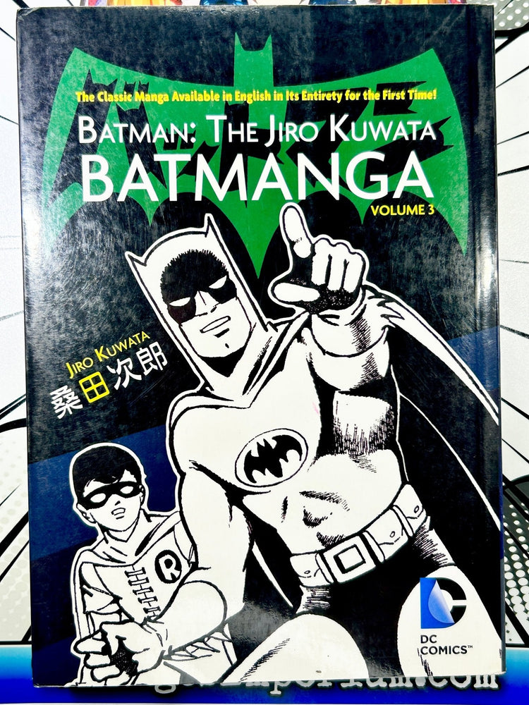 Batman: The Jiro Kuwata Batmanga Vol 3 (Online Order Only)
