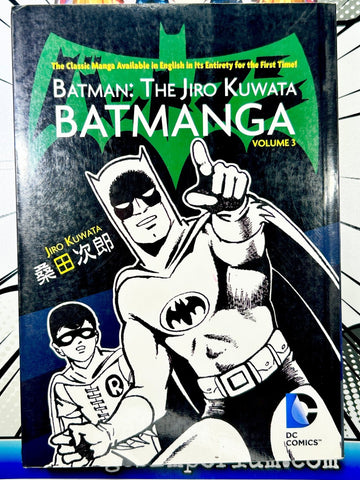 Batman: The Jiro Kuwata Batmanga Vol 3 (Online Order Only)