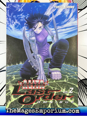 Battle Angel Alita Last Order Omnibus Vol 2 (Online Order Only)
