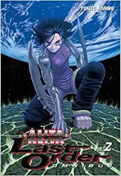 Battle Angel Alita Last Order Omnibus Vol 2 (Online Order Only)