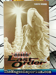 Battle Angel Alita Last Order Omnibus Vol 3 (Online Order Only)