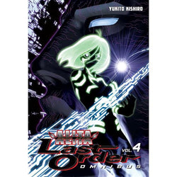 Battle Angel Alita Last Order Omnibus Vol 4 (Online Order Only)