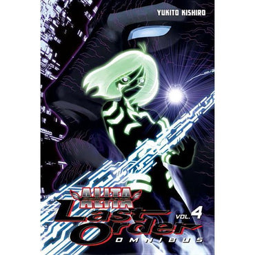 Battle Angel Alita Last Order Omnibus Vol 4 (Online Order Only)