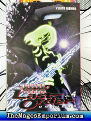 Battle Angel Alita Last Order Omnibus Vol 4 (Online Order Only)