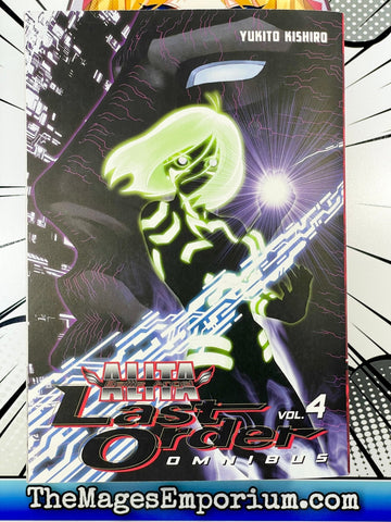 Battle Angel Alita Last Order Omnibus Vol 4 (Online Order Only)