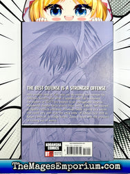 Battle Angel Alita Last Order Vol 16 (Online Order Only)