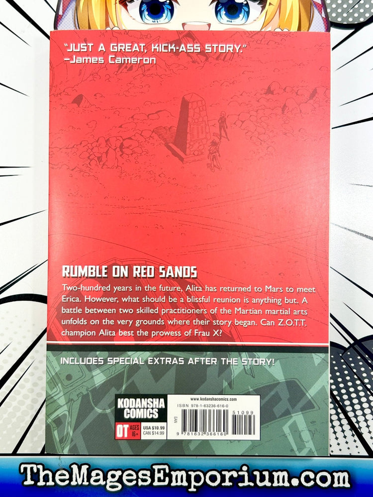 Battle Angel Alita Mars Chronicle Vol 2 (Online Order Only)