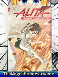Battle Angel Alita Mars Chronicle Vol 2 (Online Order Only)