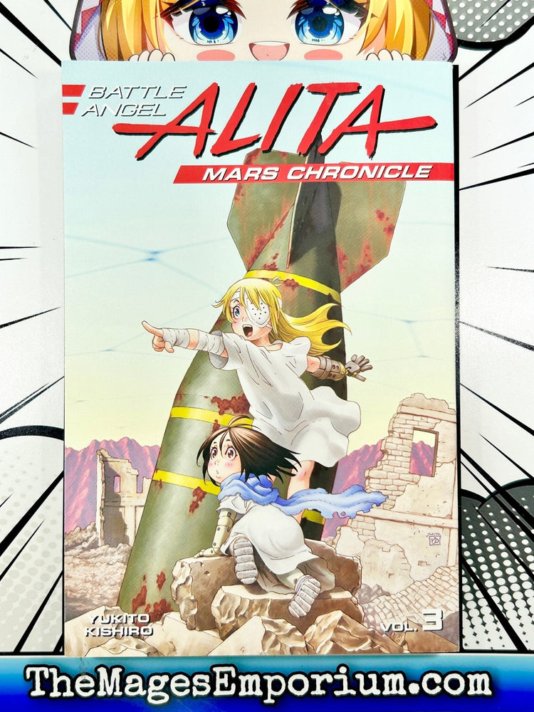 Battle Angel Alita Mars Chronicle Vol 3 (Online Order Only)