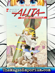 Battle Angel Alita Mars Chronicle Vol 3 (Online Order Only)