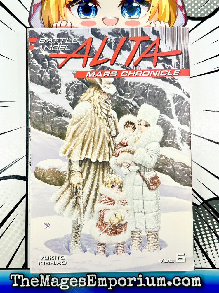 Battle Angel Alita Mars Chronicle Vol 6 (Online Order Only)