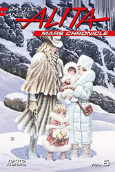 Battle Angel Alita Mars Chronicle Vol 6 (Online Order Only)