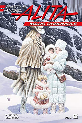 Battle Angel Alita Mars Chronicle Vol 6 (Online Order Only)