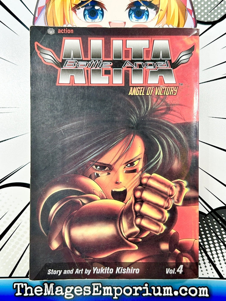 Battle Angel Alita Vol 4 (Online Order Only)