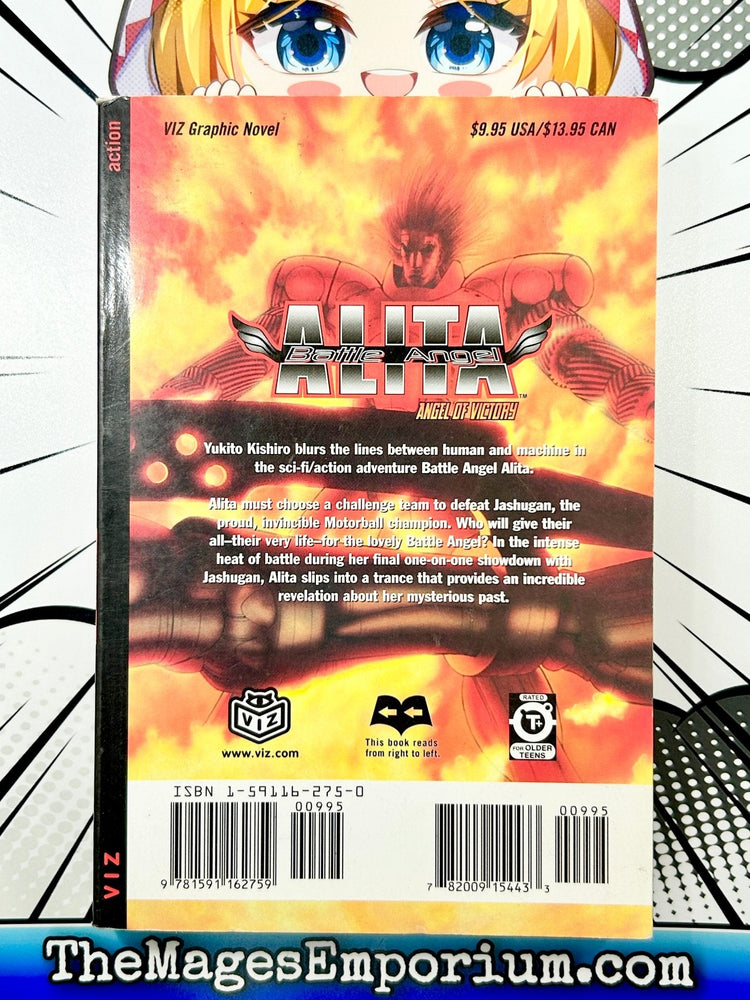 Battle Angel Alita Vol 4 (Online Order Only)