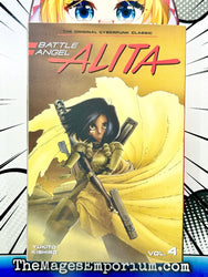 Battle Angel Alita Vol 4 (Online Order Only)