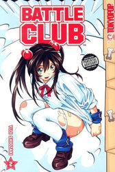 Battle Club Vol 2 (Online Order Only)