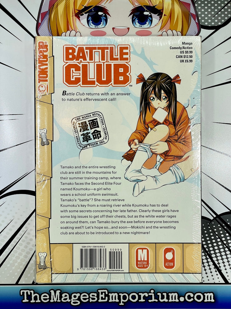 Battle Club Vol 3 (Online Order Only)