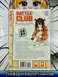 Battle Club Vol 3 (Online Order Only)