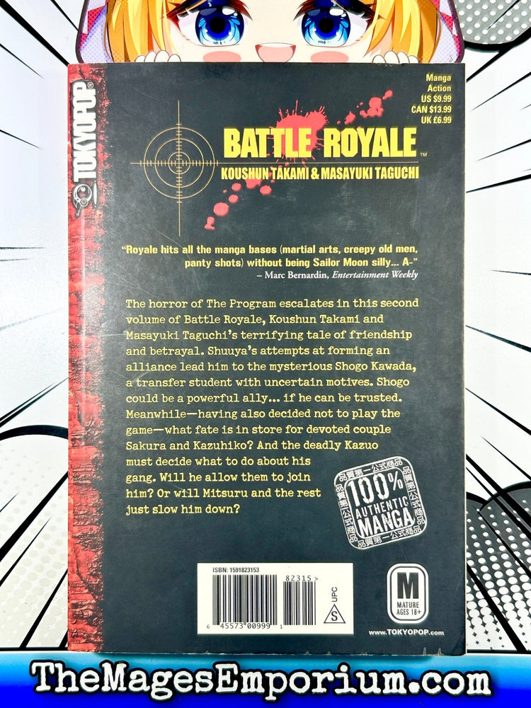 Battle Royale Vol 2 (Online Order Only)