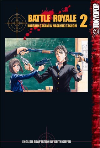Battle Royale Vol 2 (Online Order Only)
